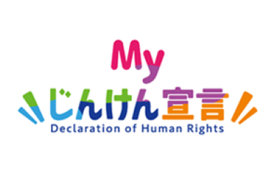 Declaration of Human Rights