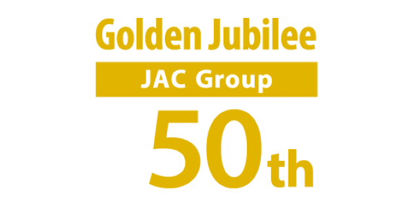 JAC Groupは、創業50周年を迎えます